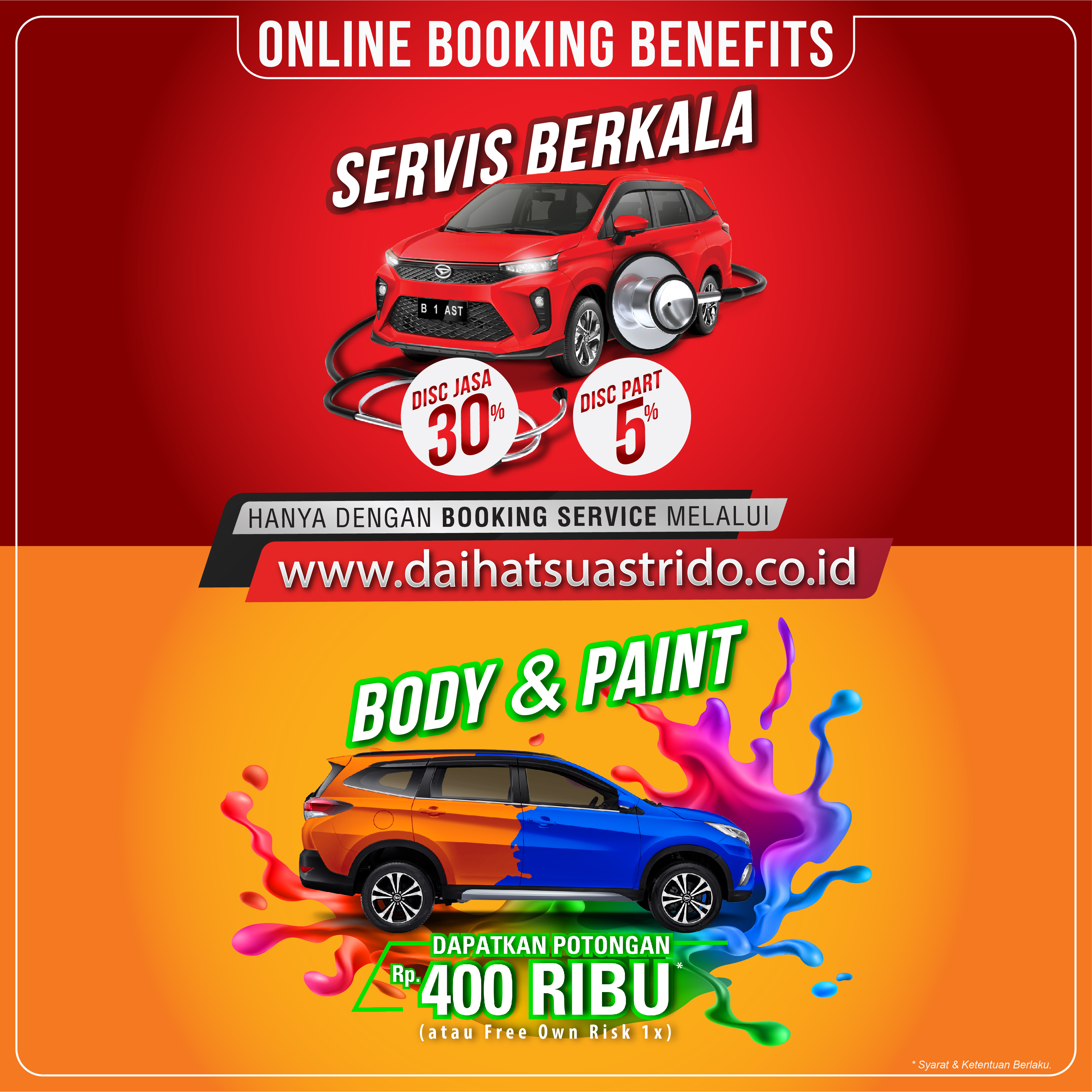 Test Drive